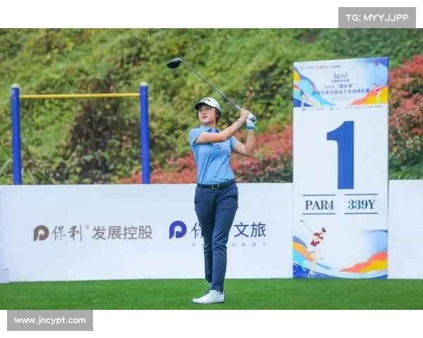 高尔夫锦标赛精彩纷呈 新星崛起成焦点 赛场内外故事不断 高尔夫锦标赛精彩纷呈 新星崛起成焦点 赛场内外故事不断