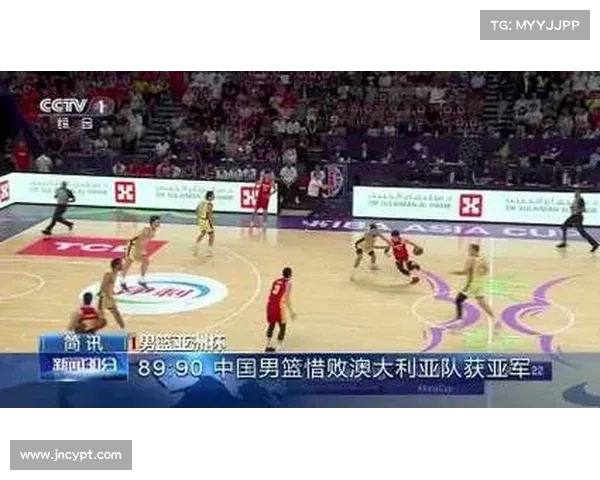 澳大利亚男篮三连冠中国男篮获亚军中国台北排名第五日本仅列第九 澳大利亚男篮三连冠中国男篮获亚军中国台北排名第五日本仅列第九