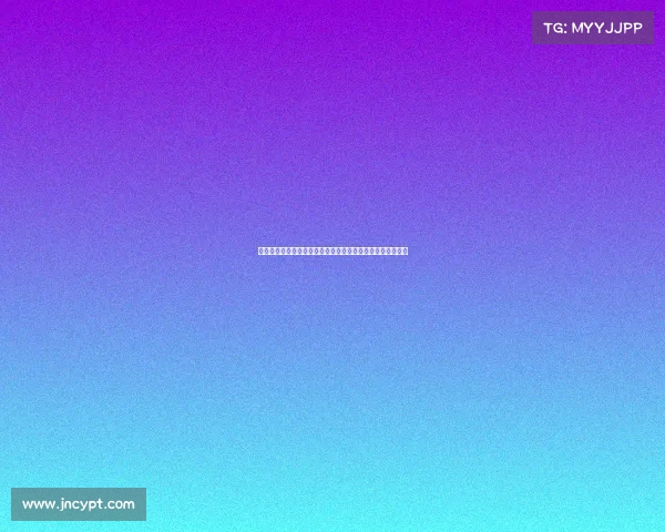 德甲联赛防守战术解析：从高压逼抢到区域防守的多样化运用