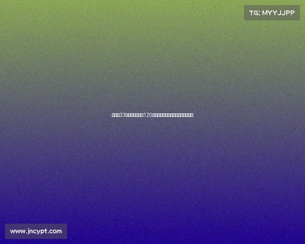 萨林杰33岁签约广东税后120万美元引争议球迷称不自律明显过贵