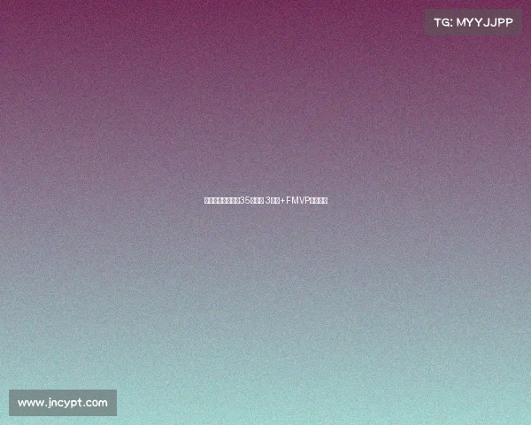 辽宁宣布不再续约35岁弗格 3连冠+FMVP核心离队