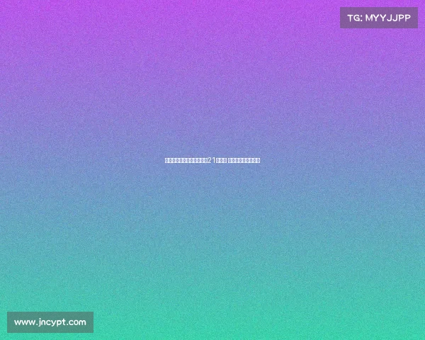 本土一哥全场零破发点横扫21号种子 连续三年进美网八强 本土一哥全场零破发点横扫21号种子 连续三年进美网八强