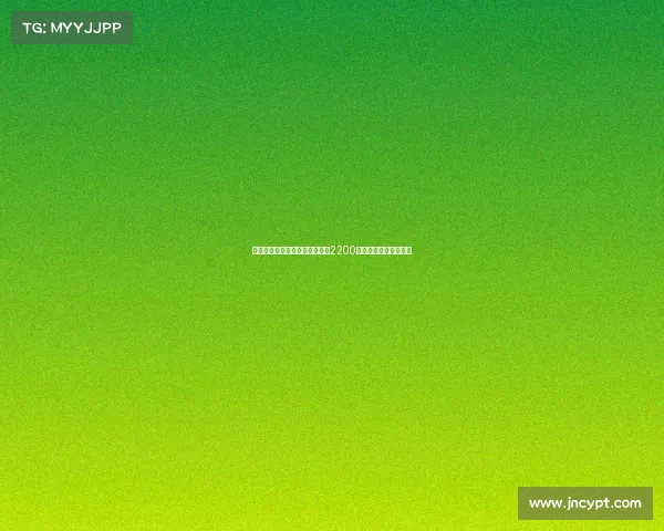 沙特媒体:拜仁拒绝利雅得胜利2200万欧报价科曼交易提议 沙特媒体:拜仁拒绝利雅得胜利2200万欧报价科曼交易提议