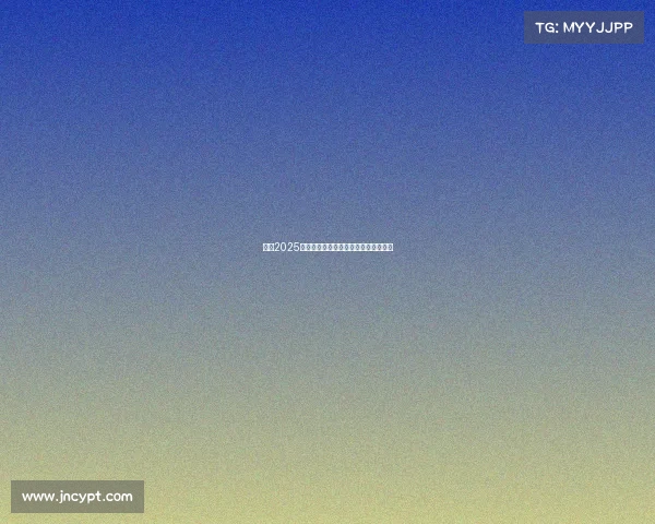 英超2025赛季球员心声揭示赛季挑战与奋斗目标